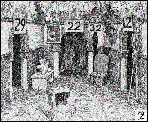 Room Two